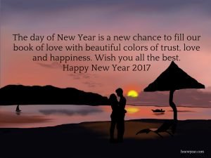 New Year Wishes for Lovers 2017