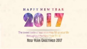 New Year Greetings Cards 2017