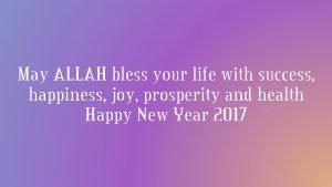 Best New Year Wishes 2017