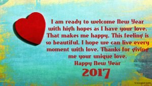new year wishes for lovers 2017