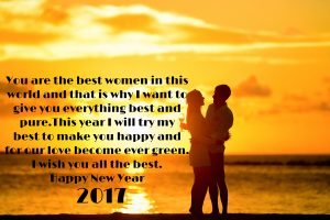 New Year Wishes for Lovers 2017