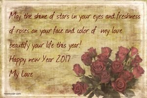 New Year Wishes for Lovers 2017