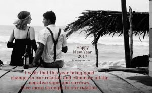 New Year Wishes for Lovers 2017
