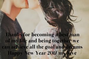 New Year Wishes for Lovers 2017