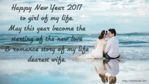 Romantic New Year Wishes 2017