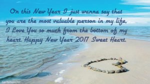 Romantic New Year Wishes 2017