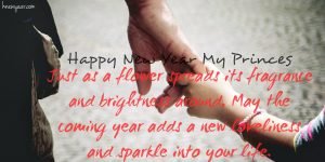 New Year Wishes for Daughter 2017