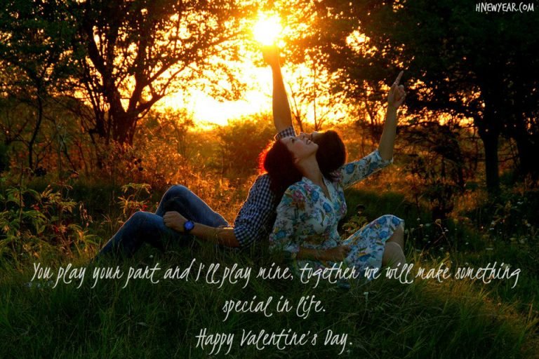 Valentine’s day Quotes for Couple