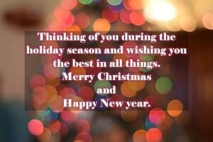 Best Christmas Wishes for Friends 2022 SMS, Messages