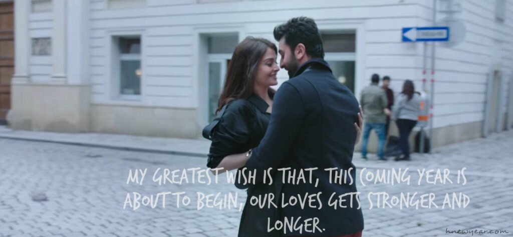49+ Romantic New Year Wishes for Fiance 2024 SMS