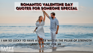 Romantic Valentine Day Quotes for Lover, Someone Special