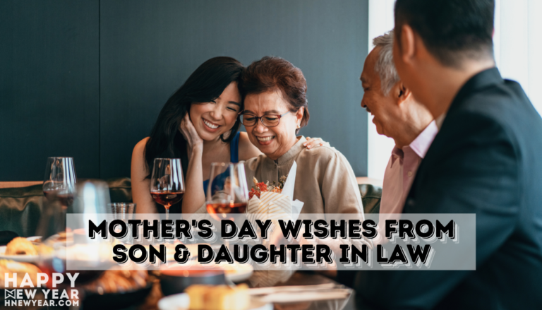Happy Mother's Day Wishes from Son & Daughter in Law
