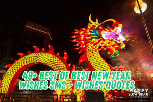 49+ Best of Best New Year Wishes SMS - Wishes Quotes